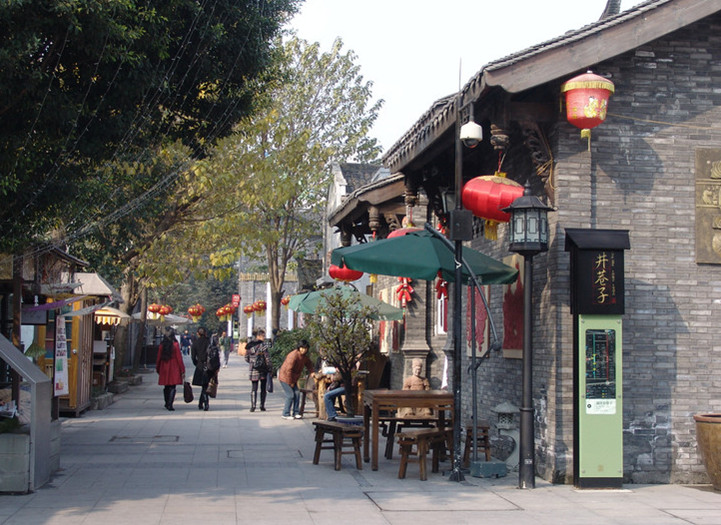 My Impressive Chengdu Trip – A Visit to Chengdu Kuan Zhai Alley